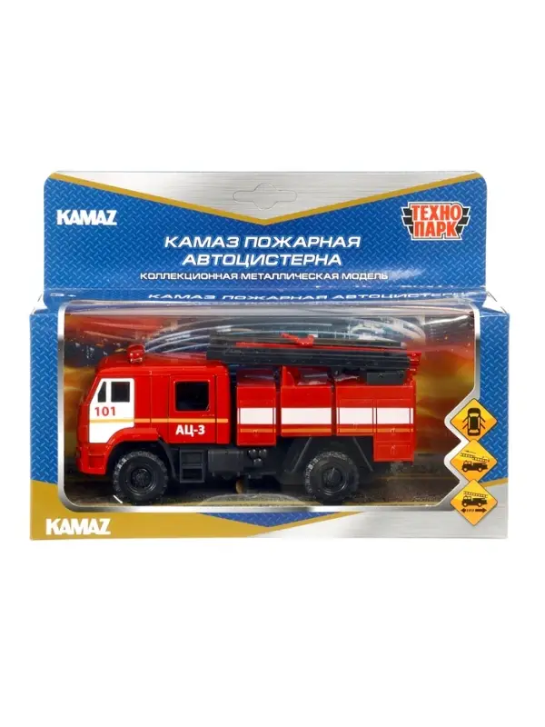 Машинка металлическая «Пожарная автоцистерна», открываются двери, 15 см