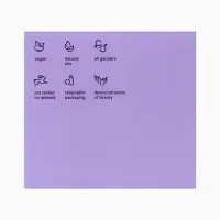 Крем-баттер для тела The Act виноград, питательный, 180 мл