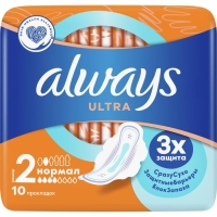 Прокладки «Always» Ultra Normal 10 шт.