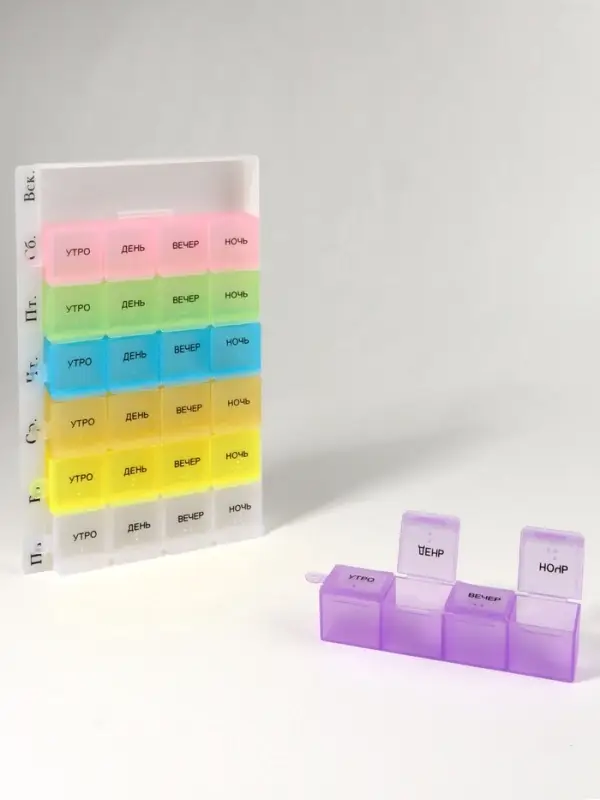 Таблетница - органайзер &laquo;Неделька&raquo;, русские буквы, 18&times;11.5&times;2.5 см, утро/день/вечер/ночь, 7 контейнеров по 4 секции, разноцветная