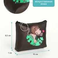 Кошелёк детский &laquo;Животные&raquo; Выбражулька, маленький, монетница, МИКС
