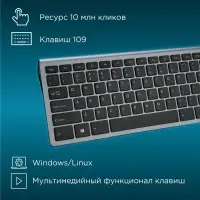 Клавиатура Oklick 890S, беспроводная, USB, slim, серая