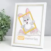 Фоторамка для фото 15&times;21 см Keep memories &laquo;Арона&raquo;, пластик, белый, (пластик)