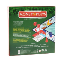 Настольная экономическая игра «MONEY POLYS», 60 карт, 8+