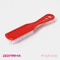 Щётка для овощей и фруктов с ручкой Доляна, 17&times;3.3&times;2 см, МИКС