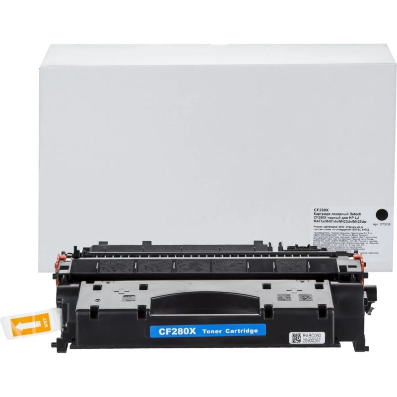 Картридж лазерный Retech CF280X чер. для HP LJ M401a/M401dn/M425dn/M425dw