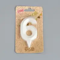 Свеча в торт «Грань», цифра 6, жемчужный, 6.5 см