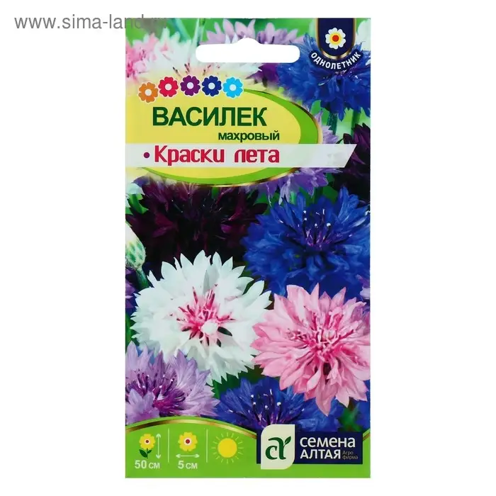 Семена цветов Василек «Краски лета», смесь, 0.3 г, «Семена Алтая»