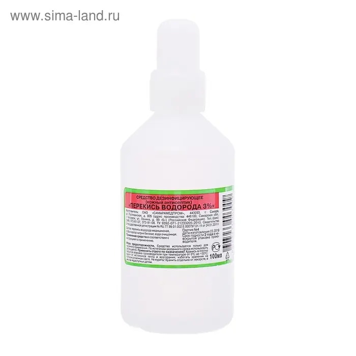 Перекись водорода LekSa, 3 %, 100 мл Перекись водорода LekSa, 3 %, 100 мл