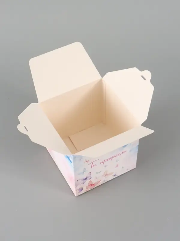 Коробка подарочная складная &laquo;Ты прекрасна&raquo;, 12&times;12&times;12 см