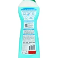 Средство для мытья пола гель-концентрат СИФ аква, 750 мл