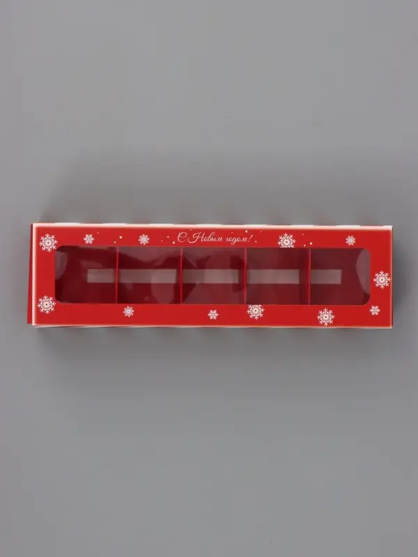 Коробка подарочная под 5 конфет &laquo;Чудеса случаются&raquo;, 21&times;3.3&times;5.8 см