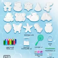 Набор для опытов &laquo;Водные фигурки&raquo;, 14 молдов, 12 цветов, в контейнере