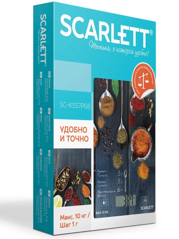 Весы кухонные электронные до 8 кг, до 10 кг Весы кухонные электронные до 8 кг, до 10 кг