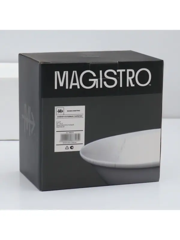 Тарелки глубокие Magistro Basic bistro, 450 мл, d=15.5 см, набор 6 шт., фарфор, белые