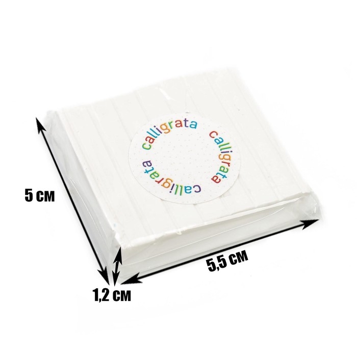 Полимерная глина Calligrata, 50 г, цвет белый Полимерная глина Calligrata, 50 г, цвет белый