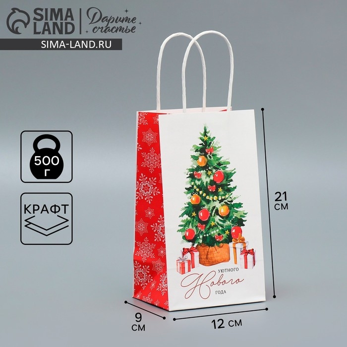 Пакет подарочный новогодний крафтовый «Уют в доме», 12 х 21 х 9 см, Новый год Пакет подарочный новогодний крафтовый «Уют в доме», 12 х 21 х 9 см, Новый год