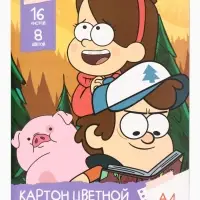 Цветной картон, А4, 16 листов, 8 цветов, немелованный, односторонний, в папке, 200 г/м&sup2;, &laquo;Друзья&raquo;