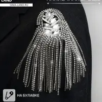 Брошь &laquo;Эполет&raquo;, цвет белый в серебре