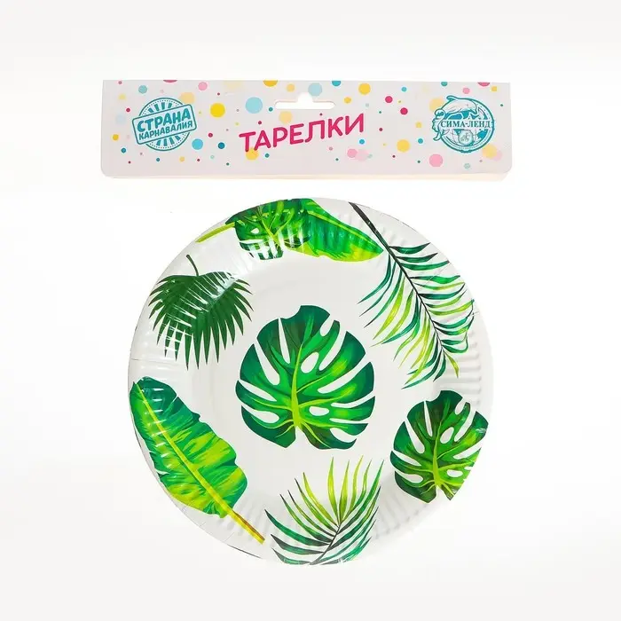 Тарелка бумажная «Тропики», набор 6 шт.