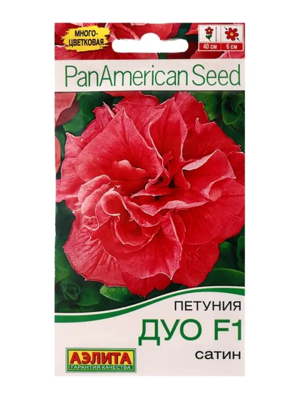 Семена цветов Петуния Дуо F1 сатин (драже в пробирке) Спецсерия PanAmerican, Ц/П,5 шт. Семена цветов Петуния Дуо F1 сатин (драже в пробирке) Спецсерия PanAmerican, Ц/П,5 шт.