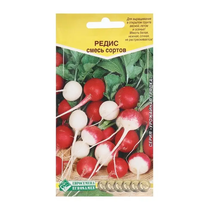 Семена Редис, смесь сортов, 3 г Семена Редис, смесь сортов, 3 г