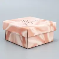 Коробка подарочная складная, упаковка, «Ты прекрасна », 12 х 12 х 6.5 см
