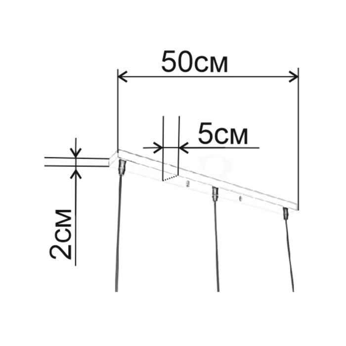 Основание для светильника Основание для светильника "Линейный-3" белый 50х5х2см