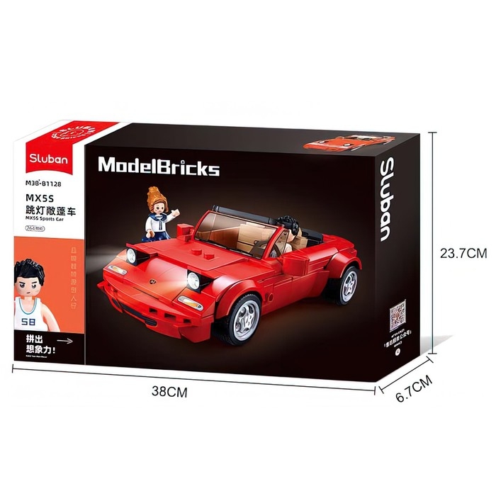 Конструктор гоночная машина Sluban Модельки, 264 детали, 6+ Конструктор гоночная машина Sluban Модельки, 264 детали, 6+