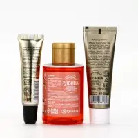 Новогодний подарочный набор косметики: гель для душа, крем для рук, бальзам для губ, маска для сна, URAL LAB Новогодний подарочный набор косметики: гель для душа, крем для рук, бальзам для губ, маска для сна, URAL LAB