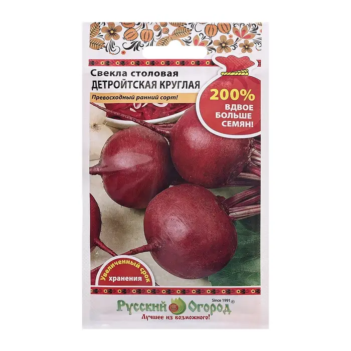 Семена Свекла Семена Свекла "Детройтская круглая", ц/п, 5 г