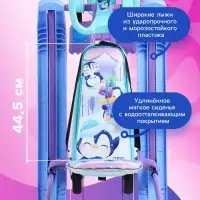 Снегокат &laquo;Тимка спорт 6&raquo; с пингвинятами, с родительской ручкой, со спинкой, голубой, фиолетовый, ТС6/П Nika Kids