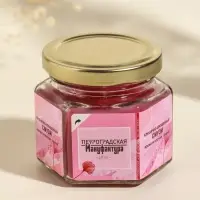 Свеча ароматическая в банке 70 гр воска, клубн-клюкв. смузи