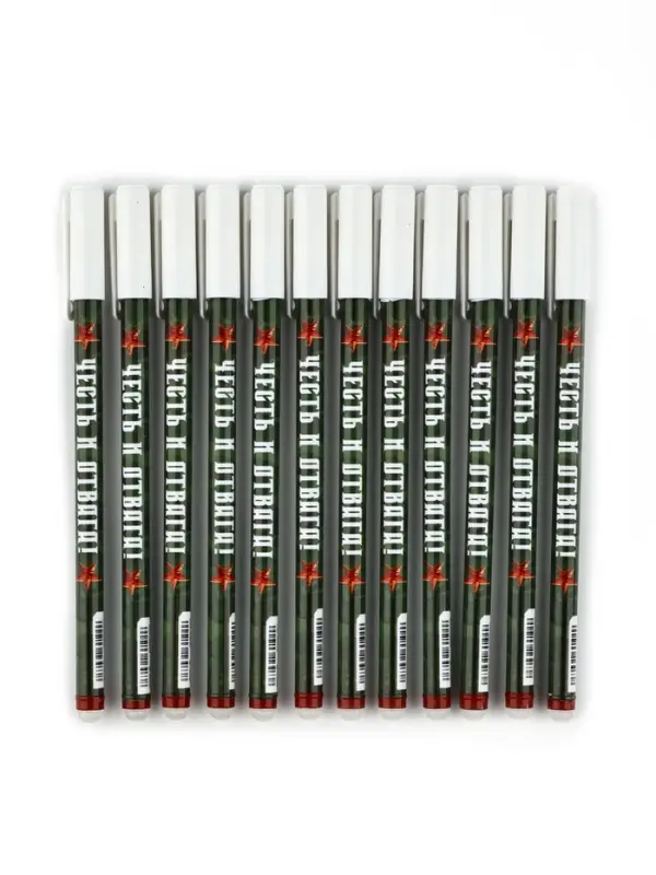 Ручка пластик пиши-стирай с колпачком Ручка пластик пиши-стирай с колпачком "Честь и отвага!", синяя паста, гелевая 0,5 мм