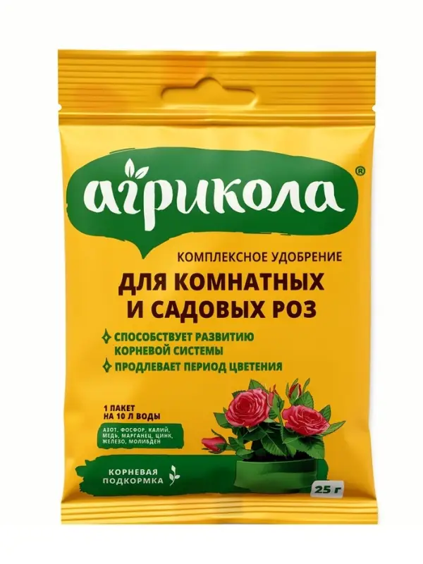 Удобрение &laquo;Агрикола&raquo;, для комнатных и садовых роз, 25 г