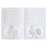 Прописи &laquo;Готовим руку к письму&raquo;