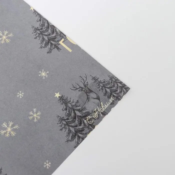 Упаковочная бумага на новый год глянцевая двусторонняя «Олени», 70 х 100 см