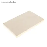 Планшет деревянный 20 х 30 х 2 см, фанера