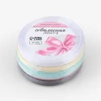 Лента атласная, набор 5 шт., 6 мм, 23 м&plusmn;1 м, пастельная