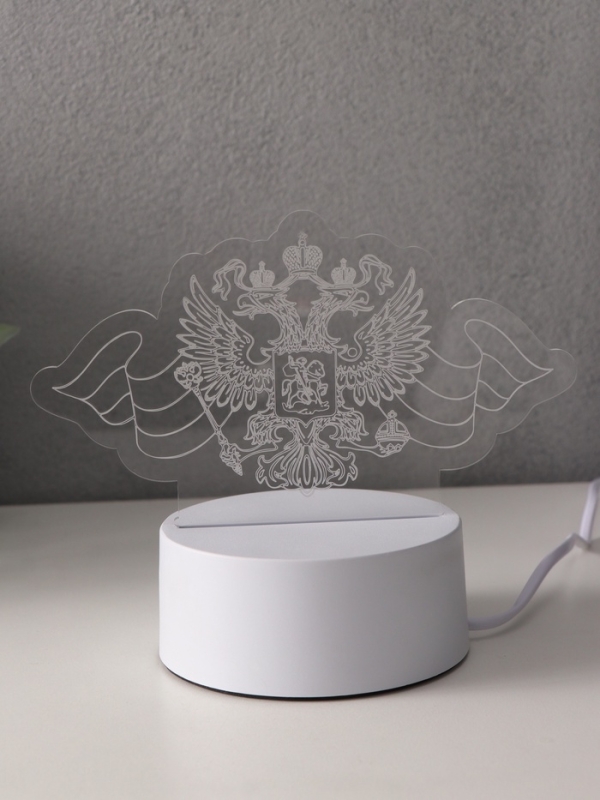 Светильник Светильник "Герб" LED RGB от сети RISALUX 9,5х16х9,9 см