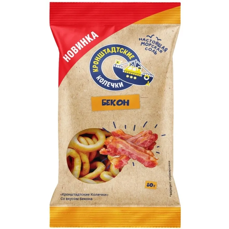 Сушки Кронштадтские колечки со вкусом бекона, 80гx14шт/уп