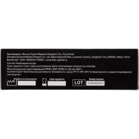 Перчатки нитрил., н/с, н/о,5,5гр./шт,гол.FOXY-GLOVES L 50 п/уп ШК9001/8713