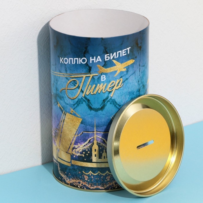 Копилка XXL «Санкт-Петербург», 20 х 12,5 см Копилка XXL «Санкт-Петербург», 20 х 12,5 см