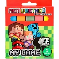 Мел цветной My Game, для асфальта, 1.7&times;1.7, длина 9.1 см 5 шт.