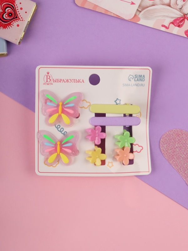 Набор для волос "Крошечка" (2 резинки, 2 зажима, 4 крабика) бабочка