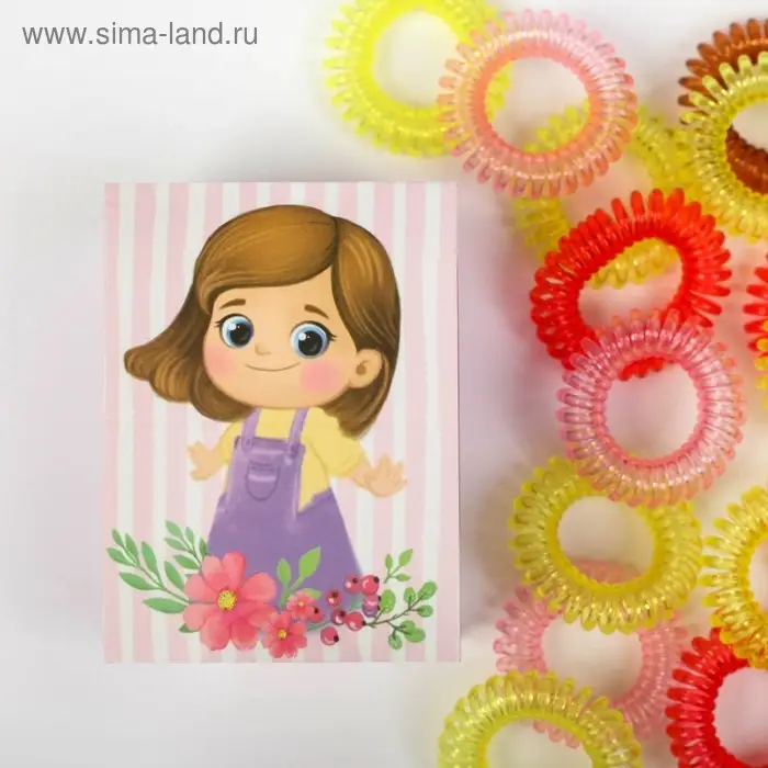Резинки пружинки для волос , набор «Девочка», 15 шт.