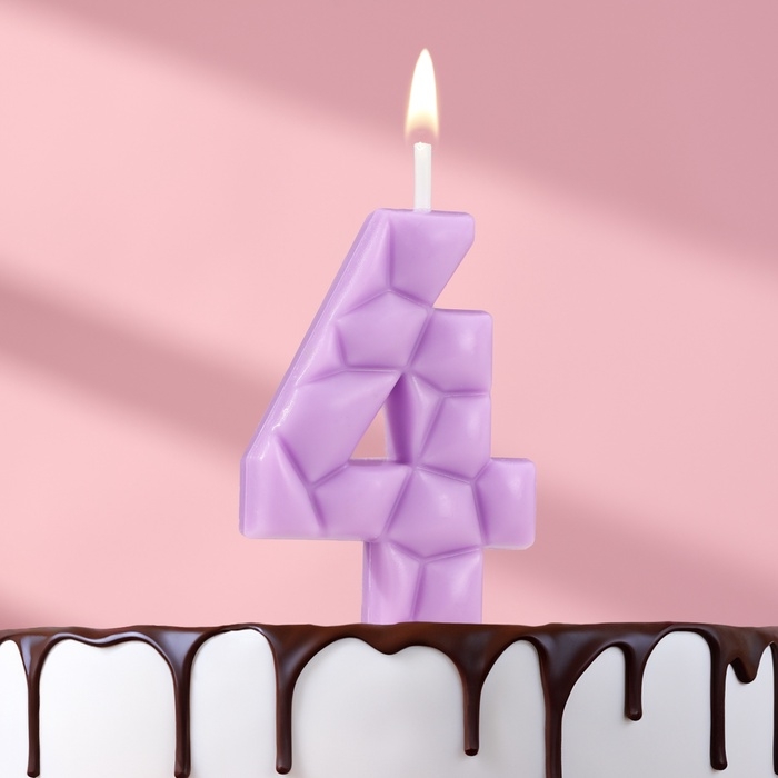 Свеча для торта Свеча для торта "Лёд", цифра "4, сиреневая