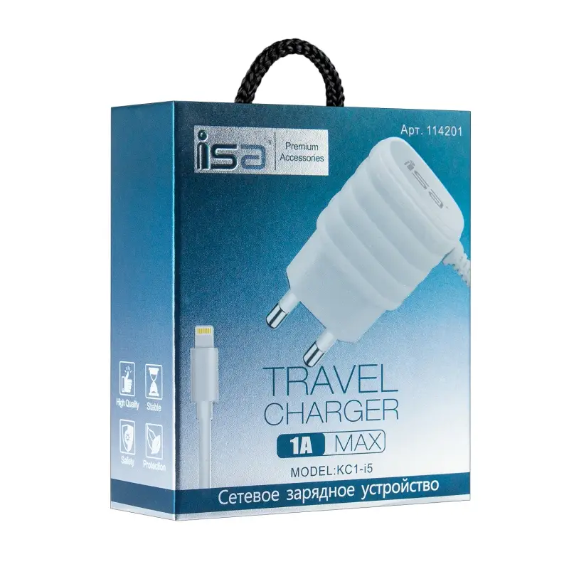 СЗУ KC1-i5 Lightning 1A ISA белое