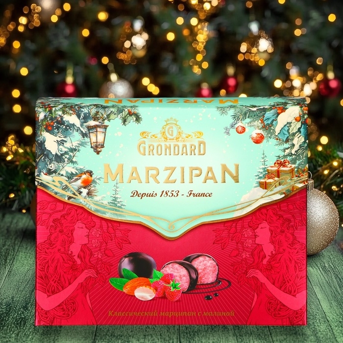 Конфеты глазированные Конфеты глазированные "Марципановые с малиной", 126 г, Новый год