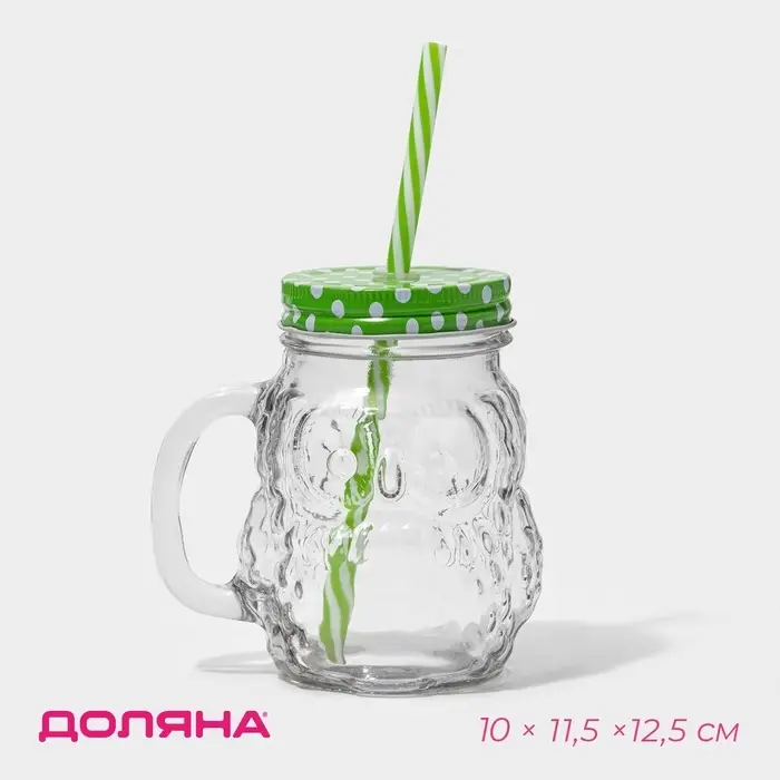 Кружка с крышкой и трубочкой &laquo;Сова&raquo;, 470 мл, 10&times;11.5&times;12.5 см, стекло, МИКС